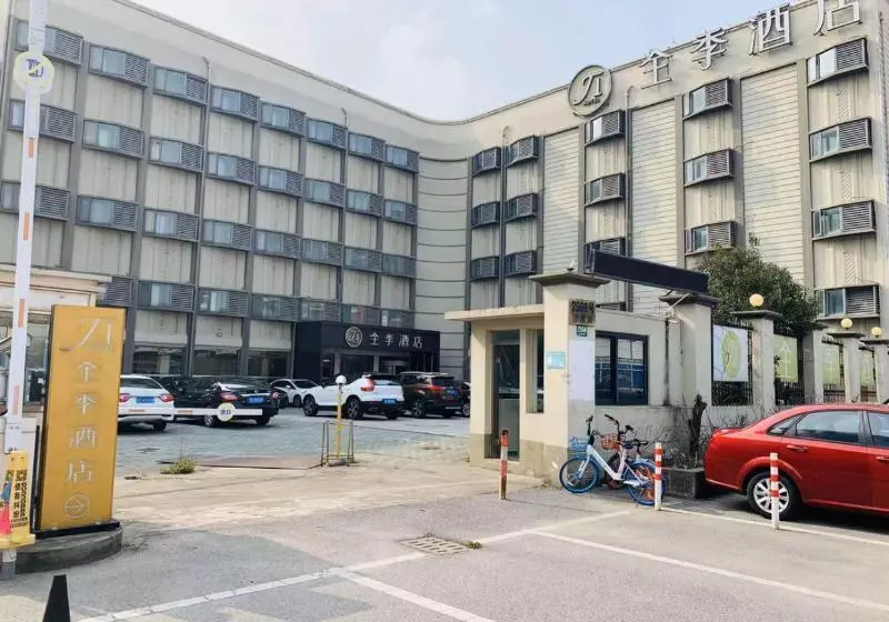 ホテル Ji  Shanghai Kangqiao Hu Nan Road