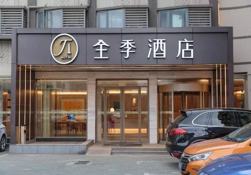 ホテル Ji  Shanghai Kangqiao Hu Nan Road