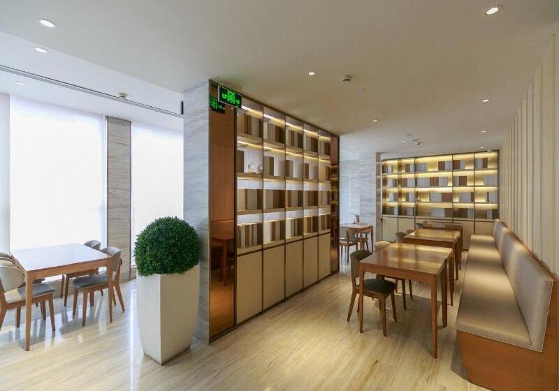Otel Ji  Shanghai Kangqiao Hu Nan Road