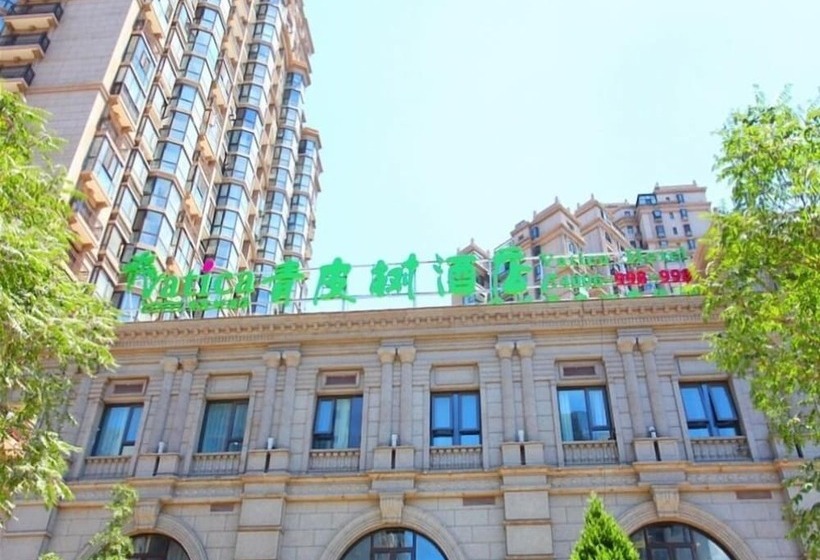 Hotell Vatica Beijing Chaoyang West Dawang Rd Jiulongshan Metro Station