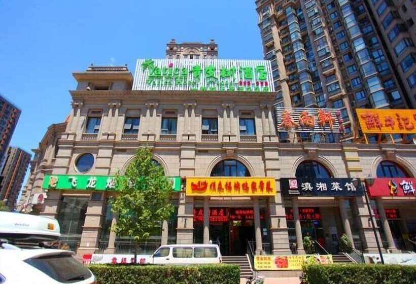 Hotell Vatica Beijing Chaoyang West Dawang Rd Jiulongshan Metro Station