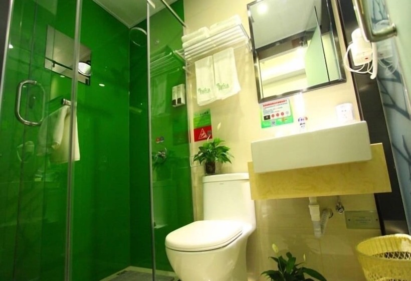 Hotell Vatica Beijing Chaoyang West Dawang Rd Jiulongshan Metro Station