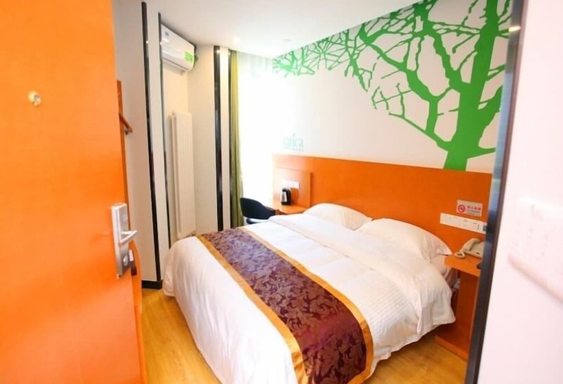 Hotell Vatica Beijing Chaoyang West Dawang Rd Jiulongshan Metro Station