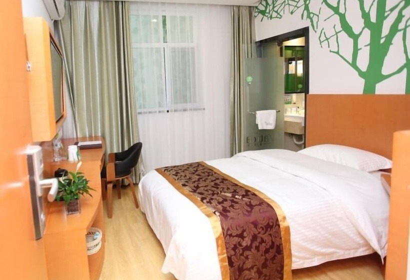 Hotell Vatica Beijing Chaoyang West Dawang Rd Jiulongshan Metro Station