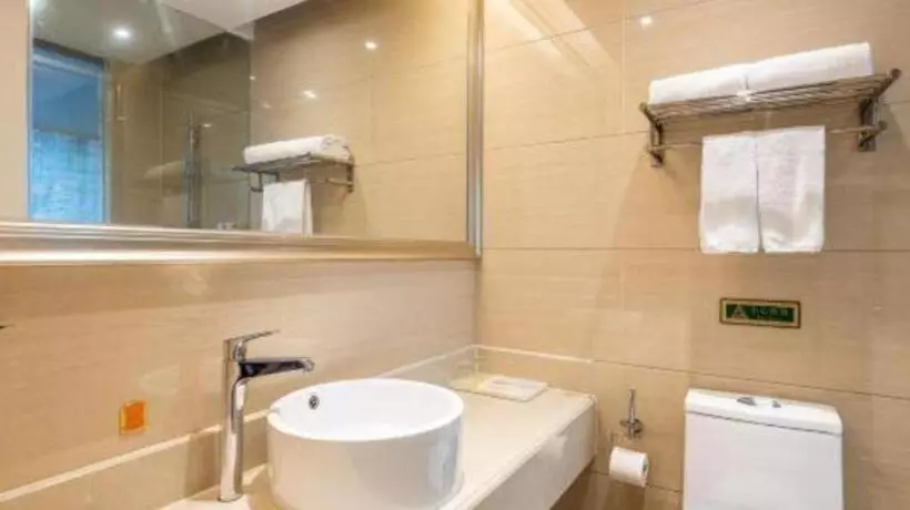 ホテル Vienna International Shanghai Nanxiang