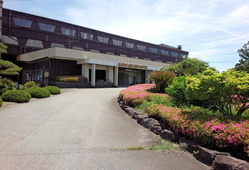 Ryokan Sado Grand