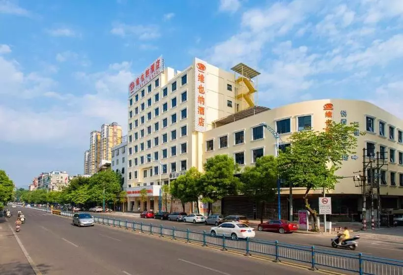 ホテル Vienna  Chaozhou Bus Terminal Branch