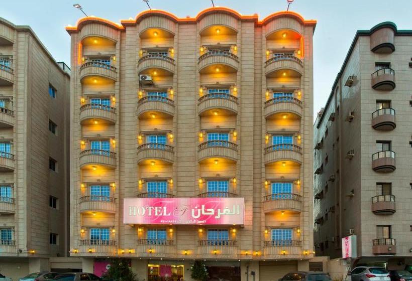호텔 Al Farhan Suites Al Hamrajeddah