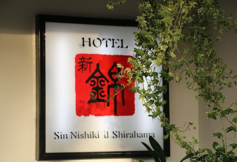 Hotel Shinnishiki