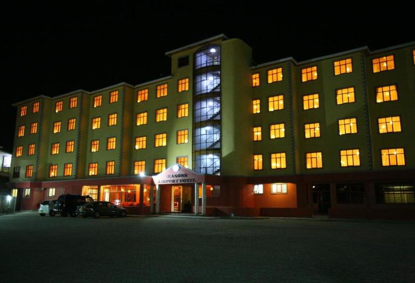 민박 Airport Seasons