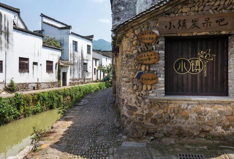 בית מלון כפרי Longmen Impression