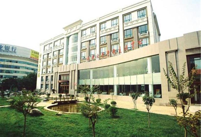 酒店 Jinan Xuefu