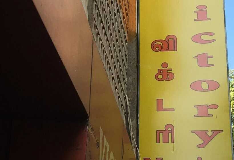 Hôtel Victory Mansion