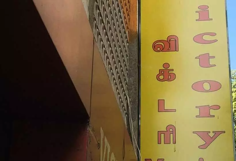 Hotel Victory Mansion