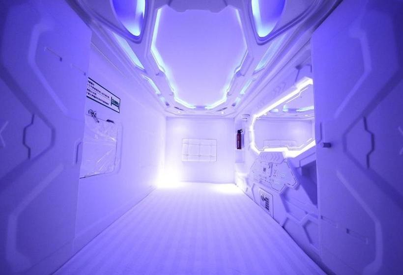 Harbin Longmen Capsule Hostel