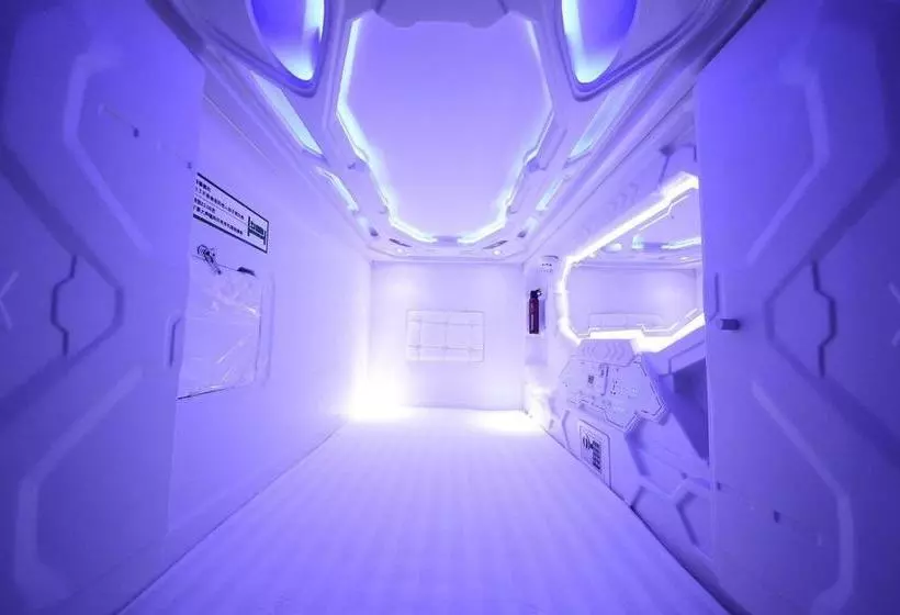 Harbin Longmen Capsule Hostel