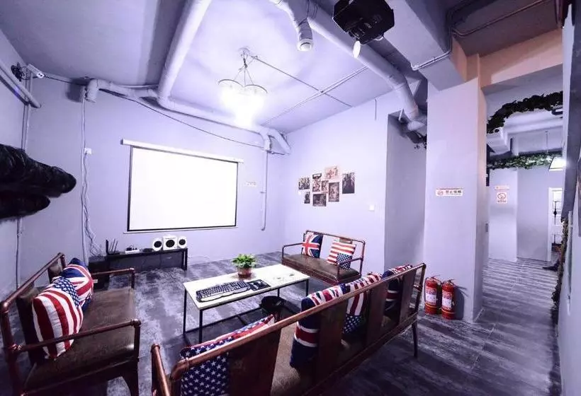 Harbin Longmen Capsule Hostel
