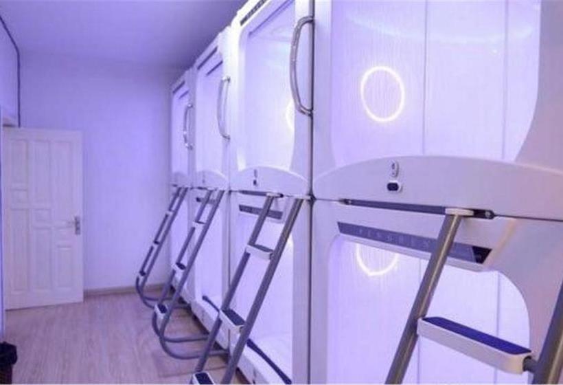 Harbin Longmen Capsule Hostel