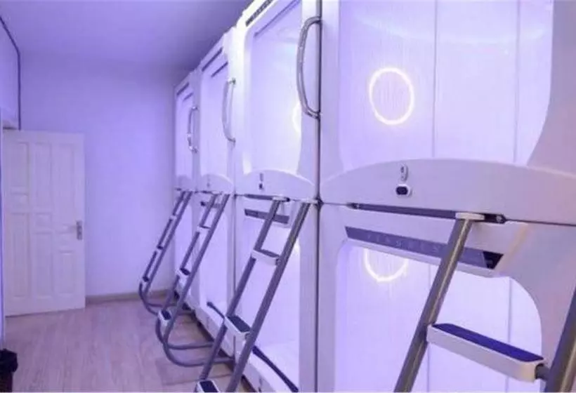 Harbin Longmen Capsule Hostel