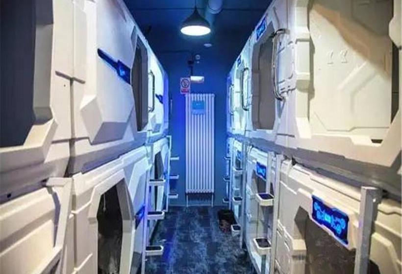 Harbin Longmen Capsule Hostel