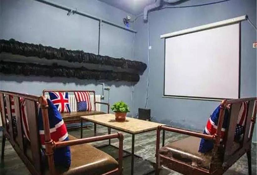 Harbin Longmen Capsule Hostel