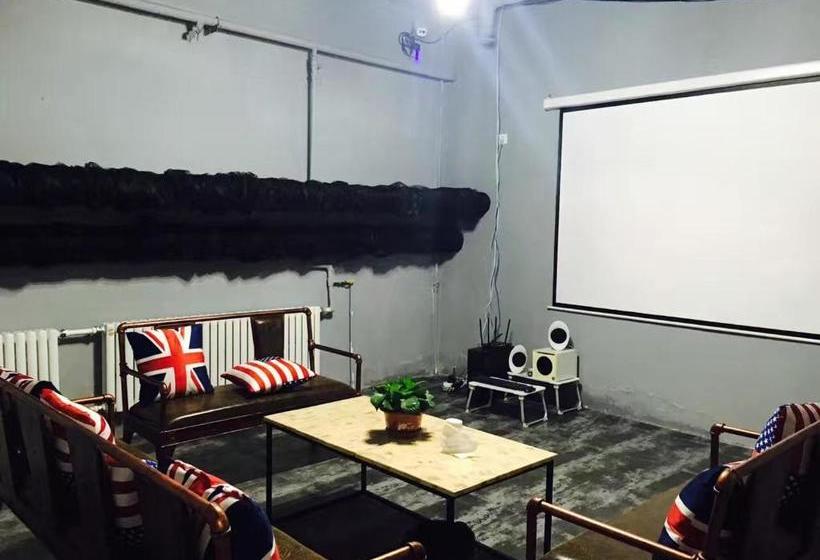 Harbin Longmen Capsule Hostel