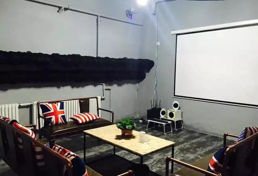 Harbin Longmen Capsule Hostel