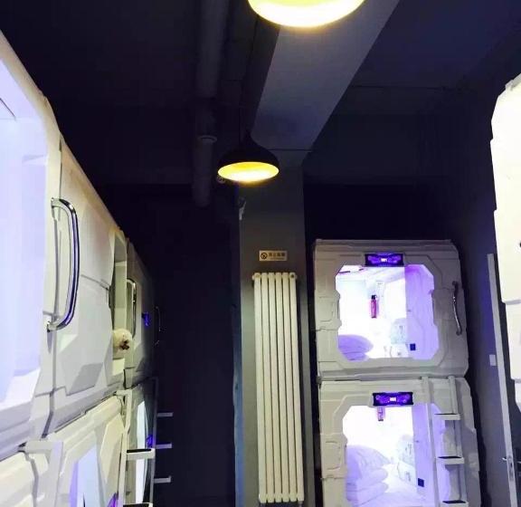 Harbin Longmen Capsule Hostel