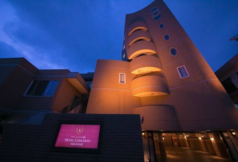 ホテル Concerto Nagasaki