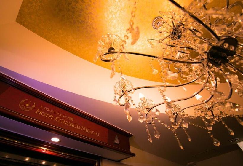 ホテル Concerto Nagasaki