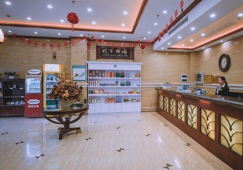 Hotel Greentree Inn Jiaxing Zhapu Jiulong Mountain Express