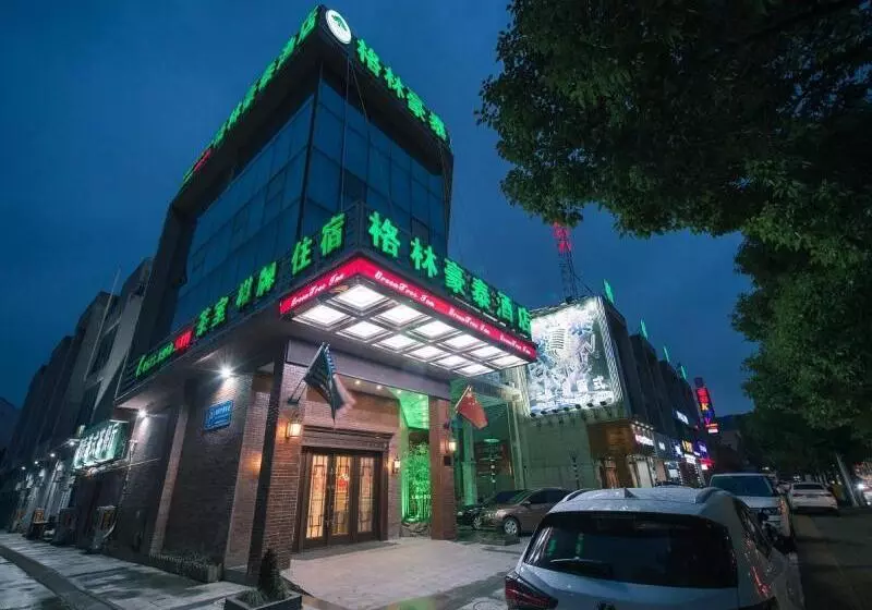 Hotelli Greentree Inn Jiaxing Zhapu Jiulong Mountain Express