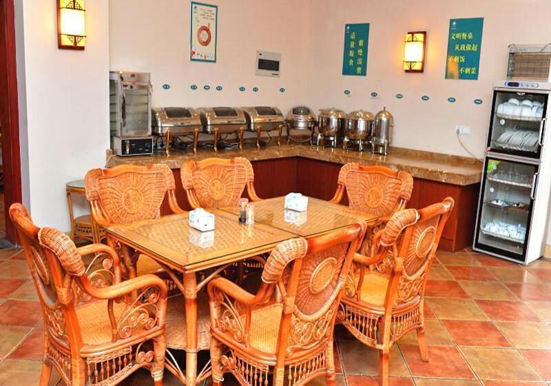 Hotel Greentree Inn Jiaxing Zhapu Jiulong Mountain Express