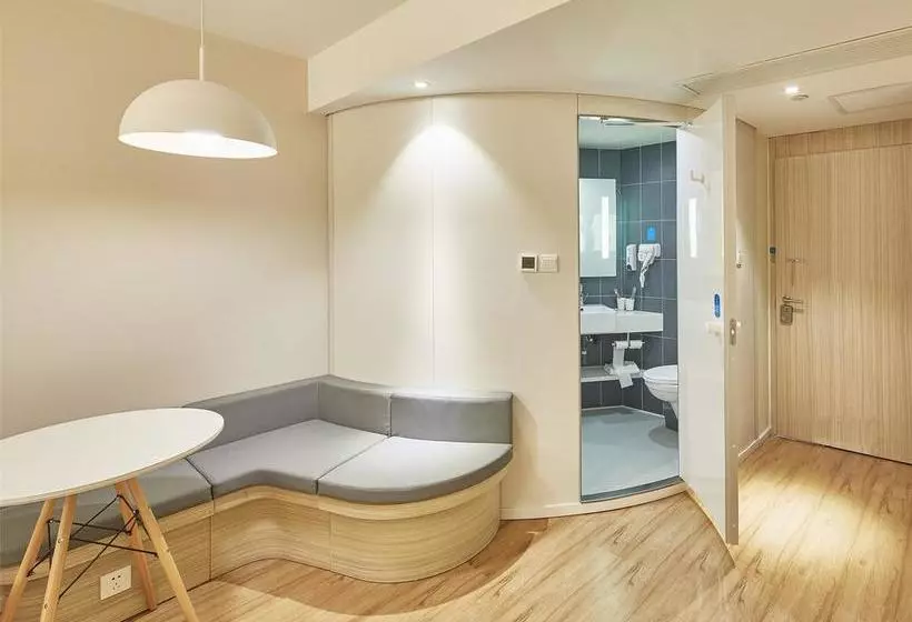 ホテル Hanting  Meishan Renshou Kuixing Pavilion