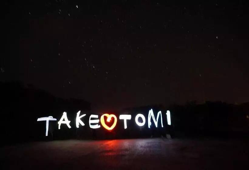 Retkeilymaja Taketomijima Guesthouse And Je Taime