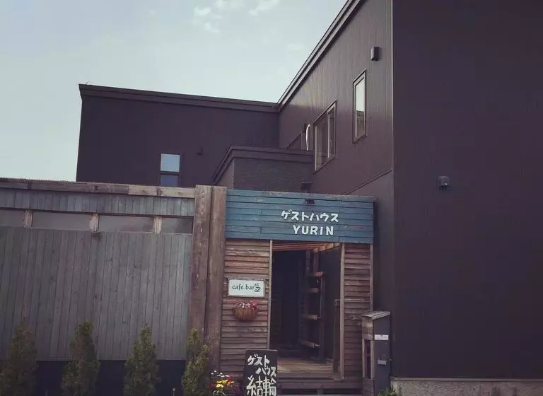 Aamiaismajoitus (B&B) Chitose Guesthouse Yurin