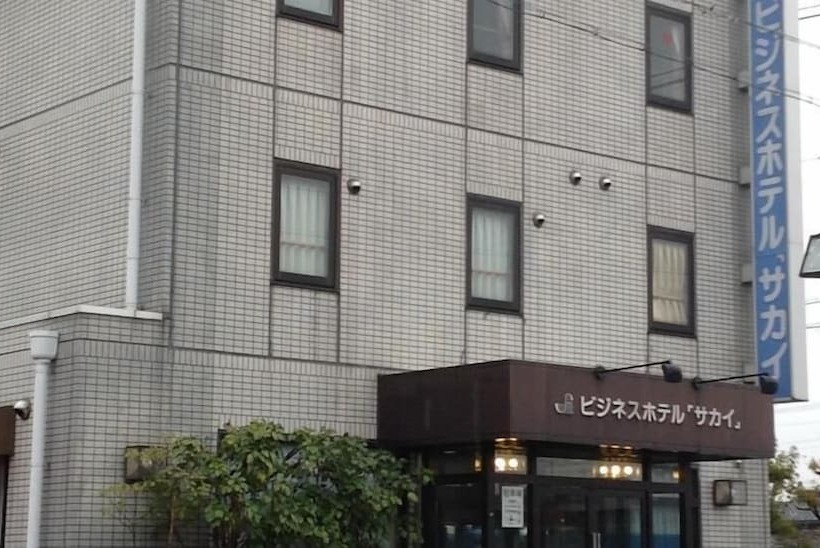 Business Hotel Sakai