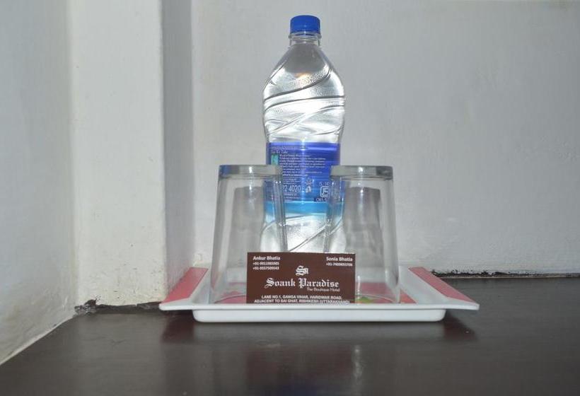 בית מלון כפרי Soank Paradise - The Boutique