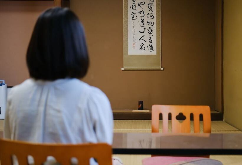 Рёкан Zenkoji Temple Yakuoin
