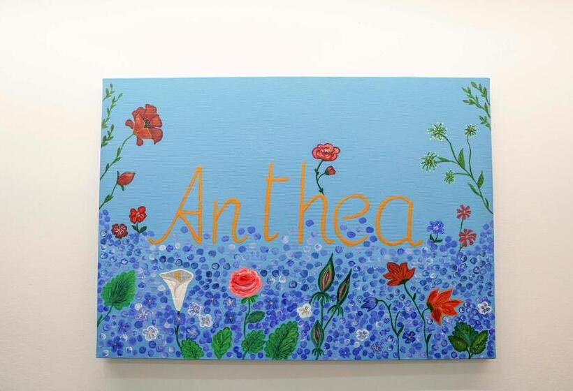 تختخواب و صبحانه Anthea