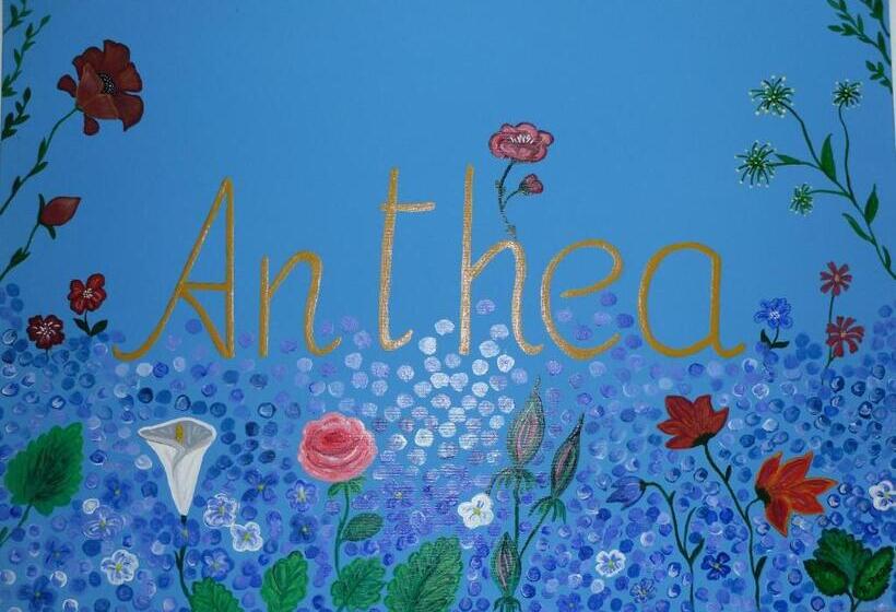 تختخواب و صبحانه Anthea