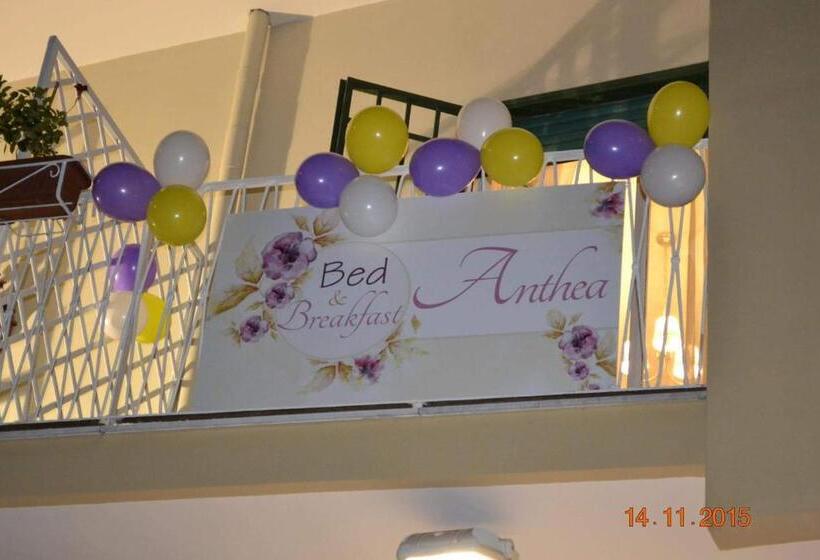 تختخواب و صبحانه Anthea