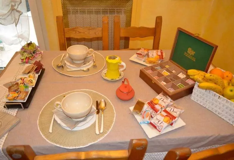 تختخواب و صبحانه The Incantation Guest House