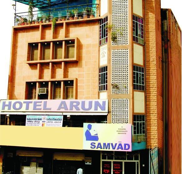 Отель Arun