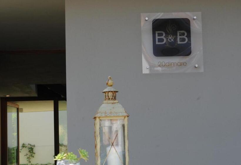 مبيت وإفطار 20dimare