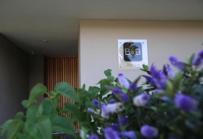 مبيت وإفطار 20dimare