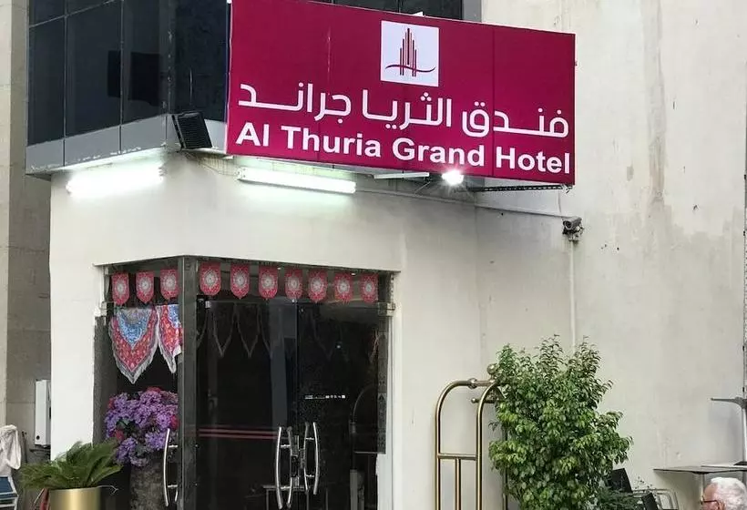 Hotelli Al Thuria Grand