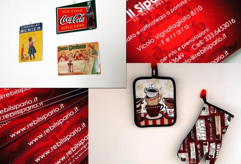 تختخواب و صبحانه Il Sipario