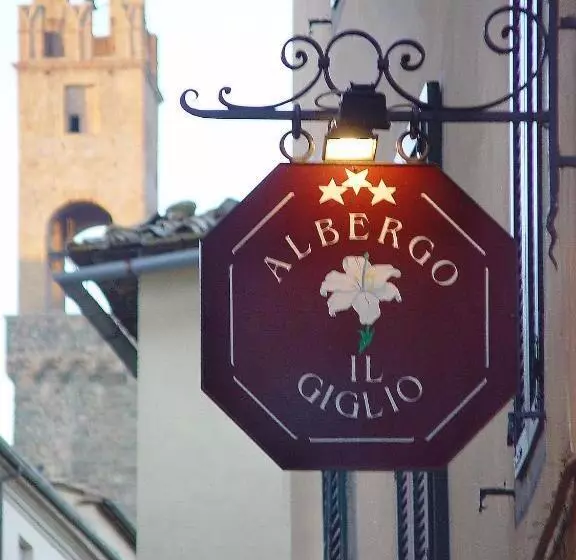 ホテル Albergo Il Giglio