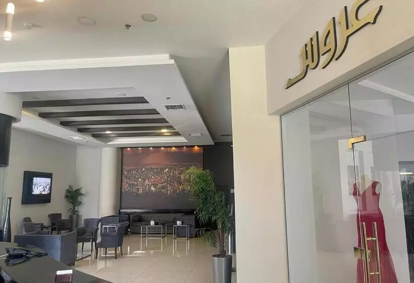 Caesar Hotel Ramallah